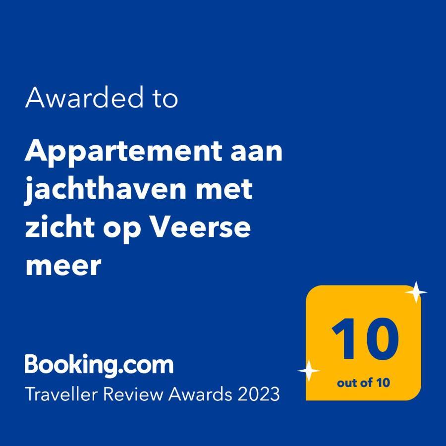 Appartement Aan Jachthaven Met Zicht Op Veerse Meer Arnemuiden Exterior foto